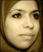 زينب المسجن