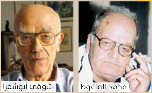 n07161701.png