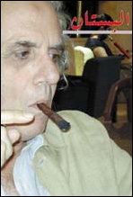 بول شاوول