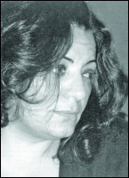 رشا عمران 