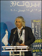 عبدالله ثابت