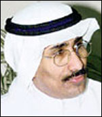 احمد عائل فقيهي