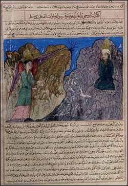 أنغليكا نويفيرت