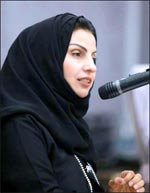 سعدية مفرح