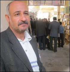 حسين علي يونس