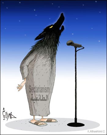 خالد الهاشمي
