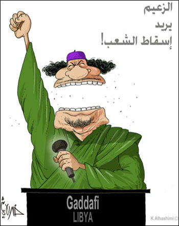 خالد الهاشمي