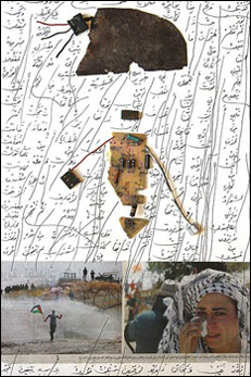 أدونيس