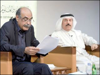 قاسم حداد