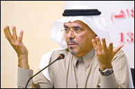 سعد البازعي
