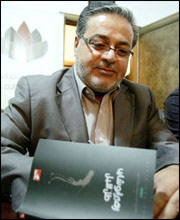 زهير أبو شايب