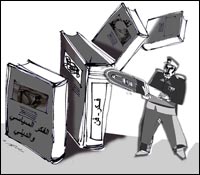 الظلام العربي لا يكفي 