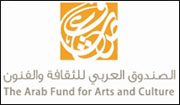 الصندوق العربي للثقافة والفنون يدعو لتقديم طلبات الدعم للعام 2008 