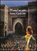 إيطاليا.. الجميلة