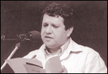 عبده وازن