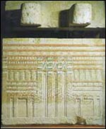 مداخل الروح