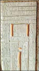 مداخل الروح