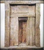 مداخل الروح