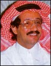 علي الدميني