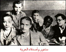 سنقور