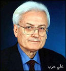 علي حرب