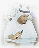 أحمد العسم