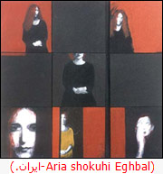 Aria shokuhi Eghbal