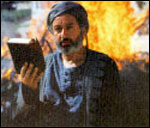 يوسف شاهين