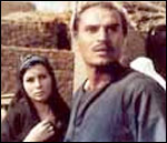 يوسف شاهين