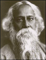 Gitanjali