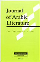 Journal of Arabic Literature