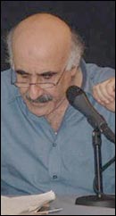 Abbas Baydoun