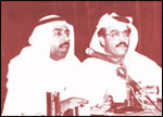 علي عبدالله خليفة