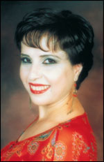 حزامة حبايب