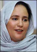 مريم السالك أحمادة