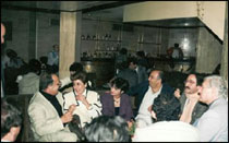 الماغوط 