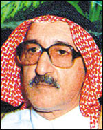 محمد العلي