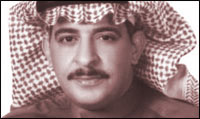 محمد جبر الحربي