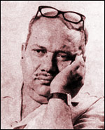 صلاح چاهين