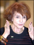 فينوس خوري غات