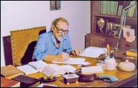 يوسف الخال